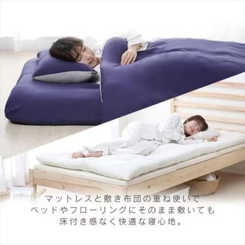 お宿たまや *