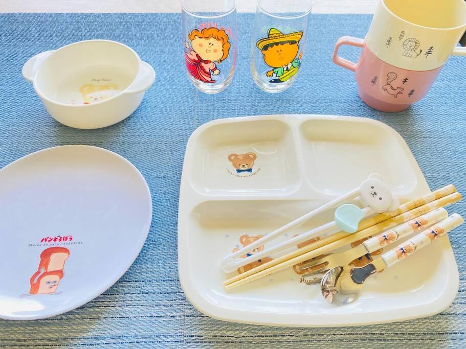 お宿たまや *